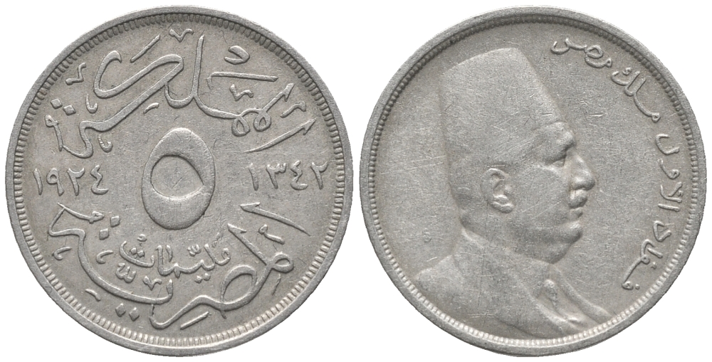 ЕГИПЕТ 5 МИЛЛИМОВ 1924 FUAD I (1341-1355) (1922-1936) KM 333 медно-никель 28-1231