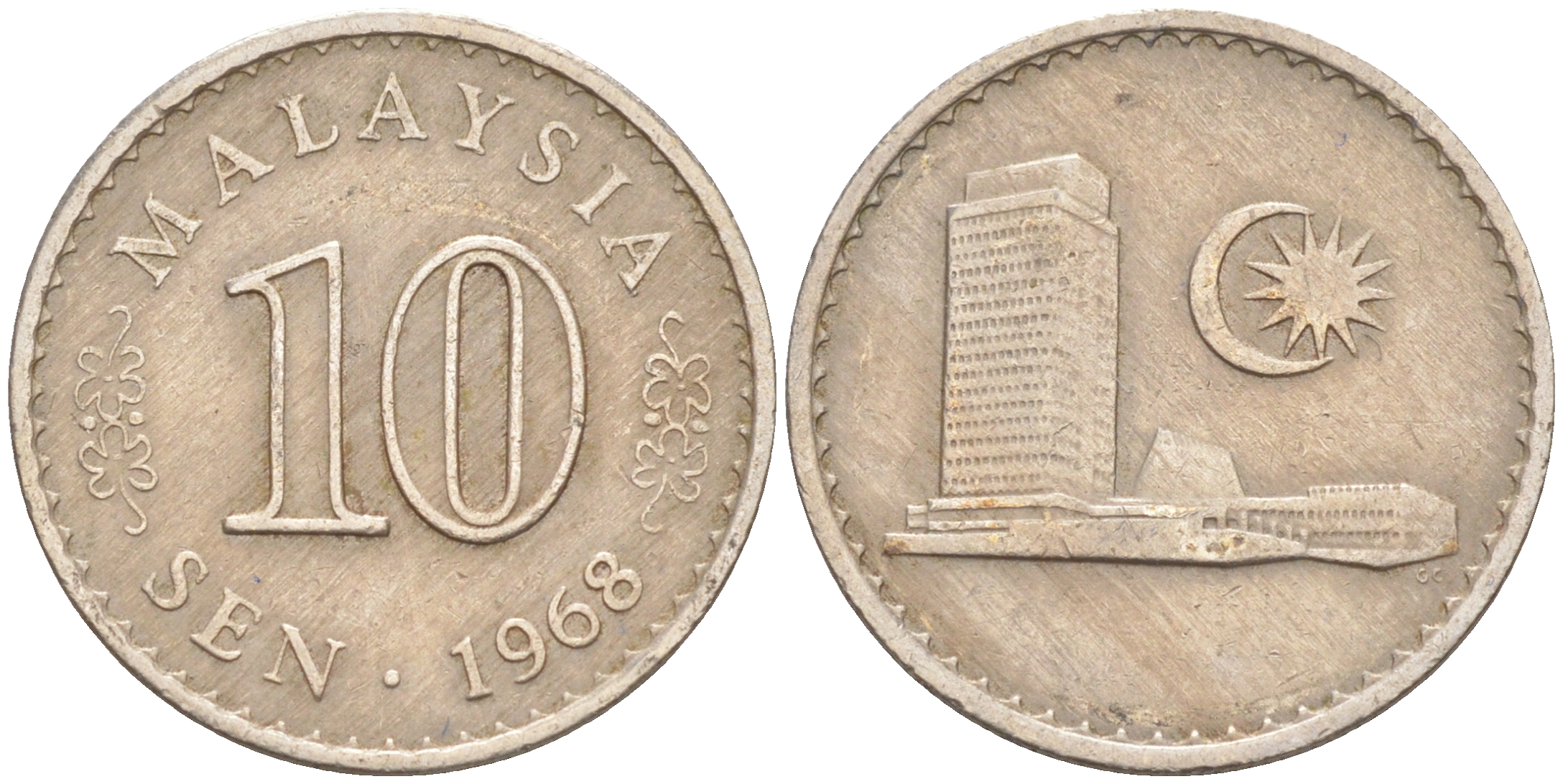 Малайзия 10 сенов 1968 здание Парламента KM 3 медно-никель 99-1031
