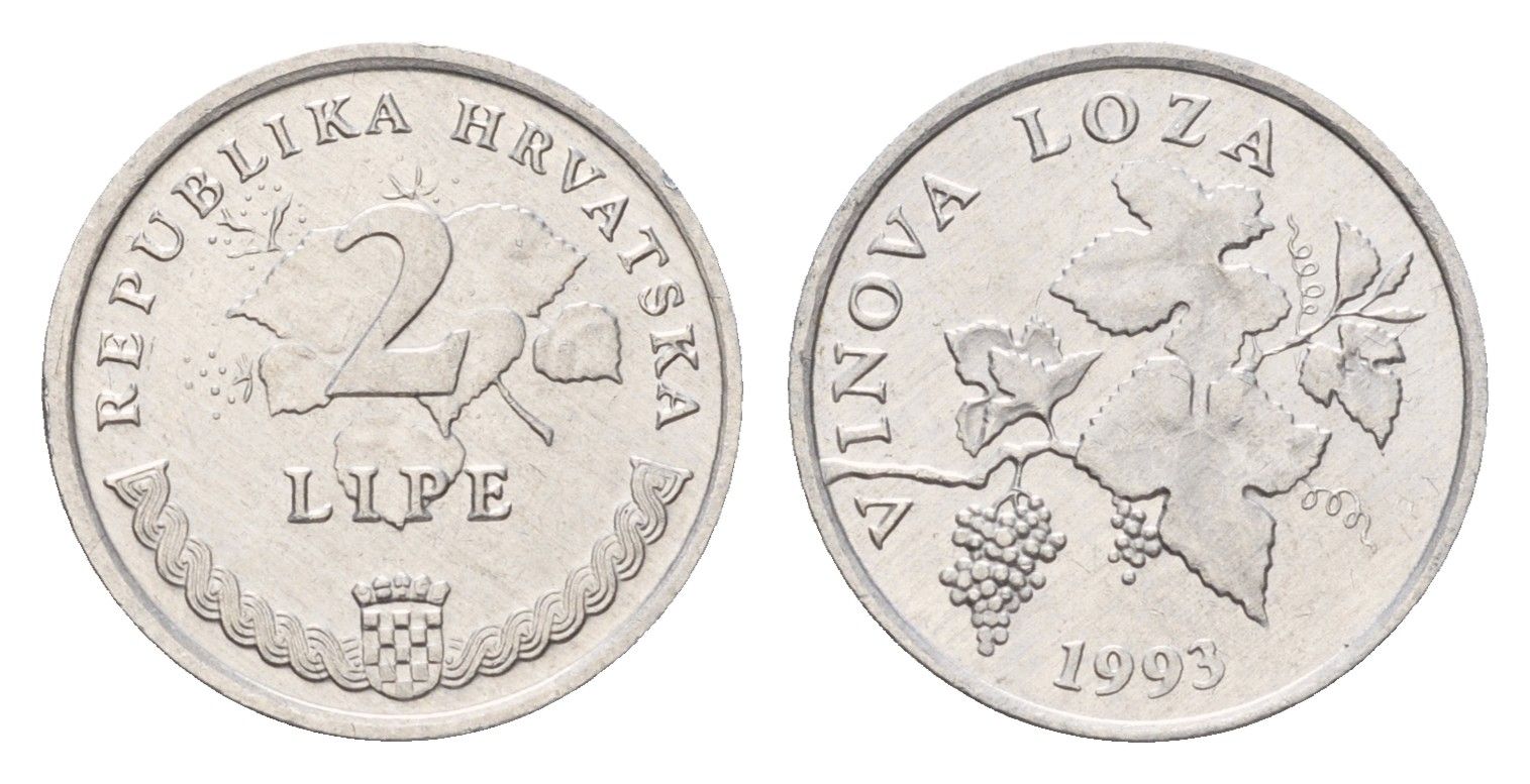 Хорватия 2 липы 1993 нечетный год, легенда на хорватском KM 4 алюминий 4617-1232