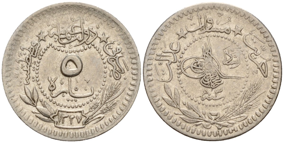 Турция 5 пара 1909 Османская империя KM 767 никель 4158-522