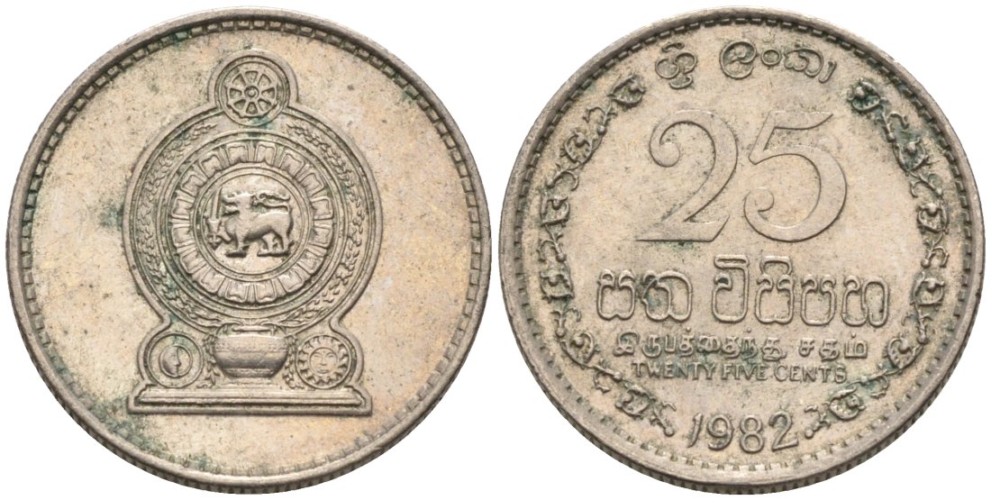 Шри-Ланка 25 центов 1982 KM 141.2 медно-никель 4567-265