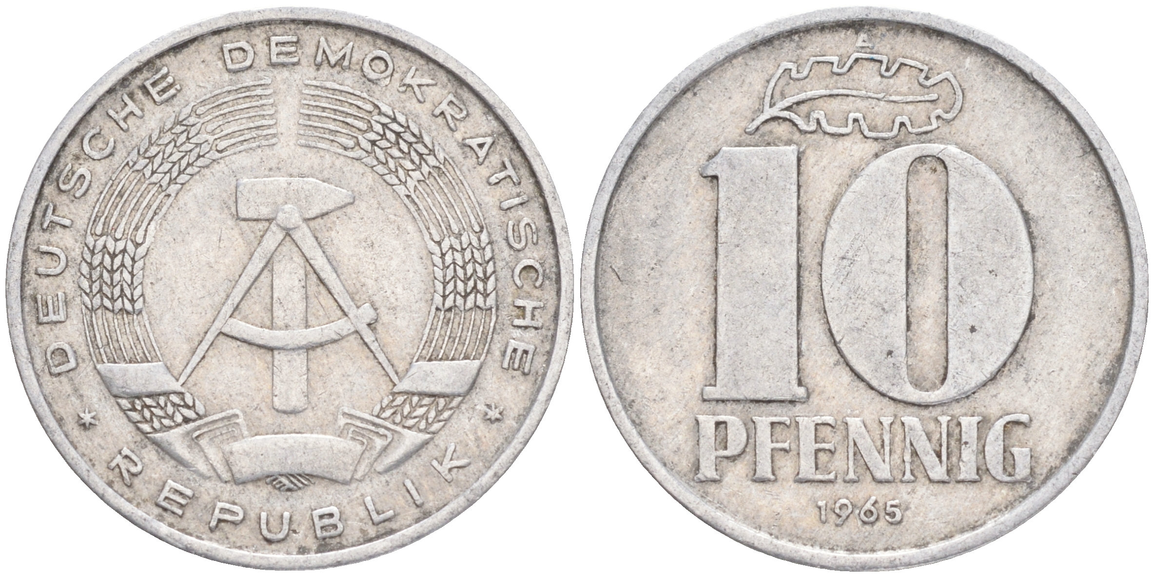 ГДР 10 ПФЕННИГОВ 1965 А KM 10 алюминий 4556-445