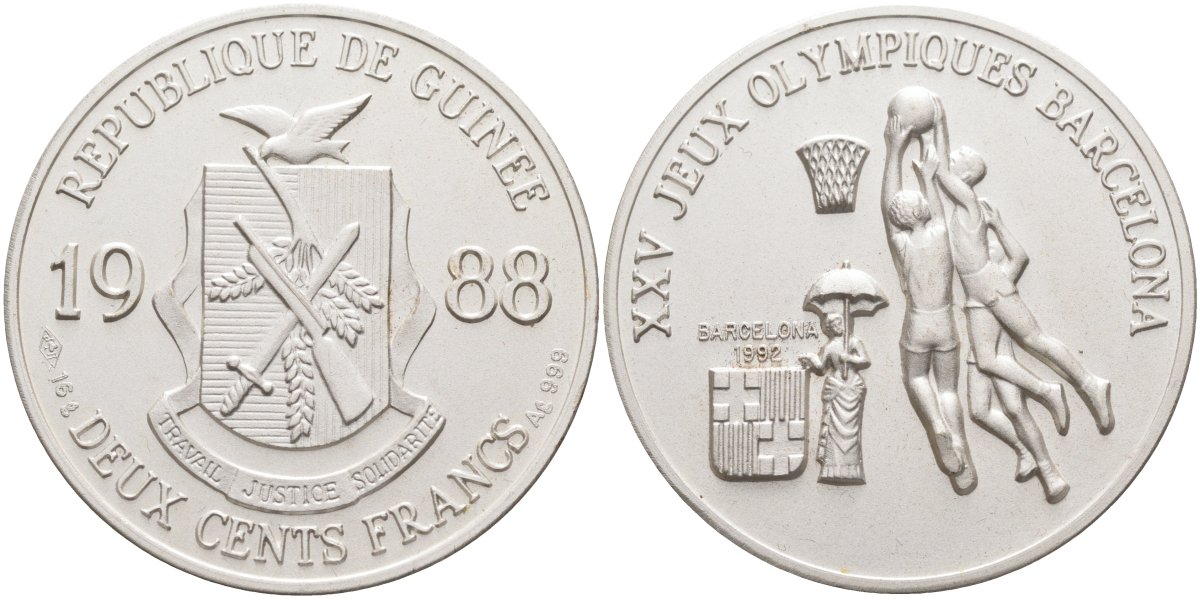 Гвинея 200 франков 1988 XXV олимпийские игры в Барселоне, баскетбол, тираж 5000 экз. KM 58 серебро UNC 1095-6-64