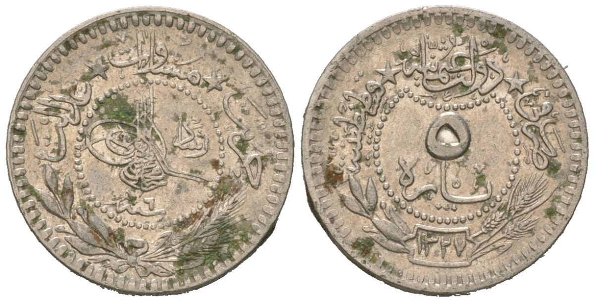 Турция 5 пара 1909 AH 1327, Османская империя, Султан Мехмед V (1909 - 1918) KM 759 никель 4615-326