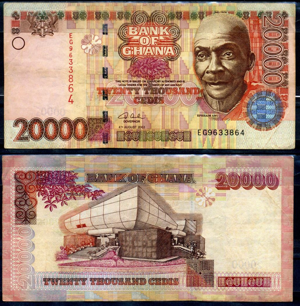 Гана 20000 седи 2003 Эфраим Аму, национальный театр, серия EG Pick 36 b бумага 6279-28-3-2