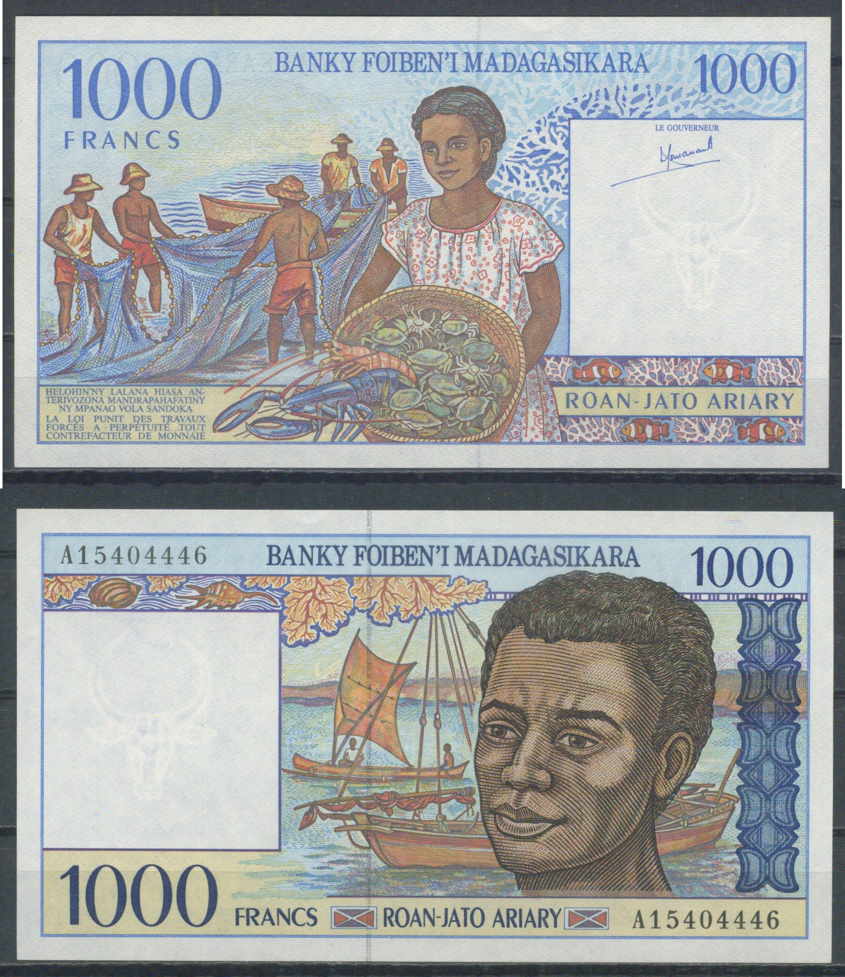 Мадагаскар 1000 франков = 200 ариари ND (1994) Pick 76 a бумага UNC (пресс) 7553-8-4-1