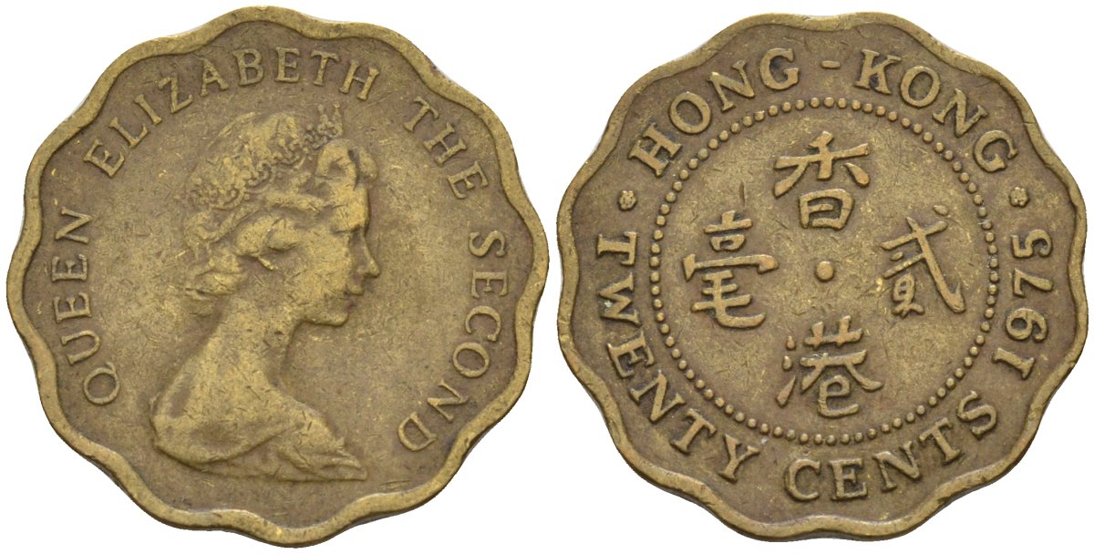 Гонконг 20 центов 1975 Елизавета II (1955-) KM 36 никель латунь 4155-1255