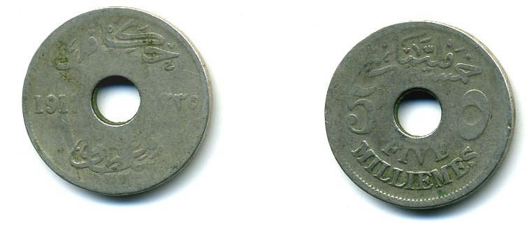 ЕГИПЕТ 5 МИЛЛИМ 1917 KM 315 медно-никель 04-334