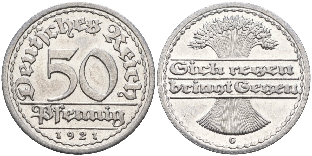 Германия 50 пфеннигов 1921 G KM 27, J.301, Weege 10 алюминий UNC 4584-734