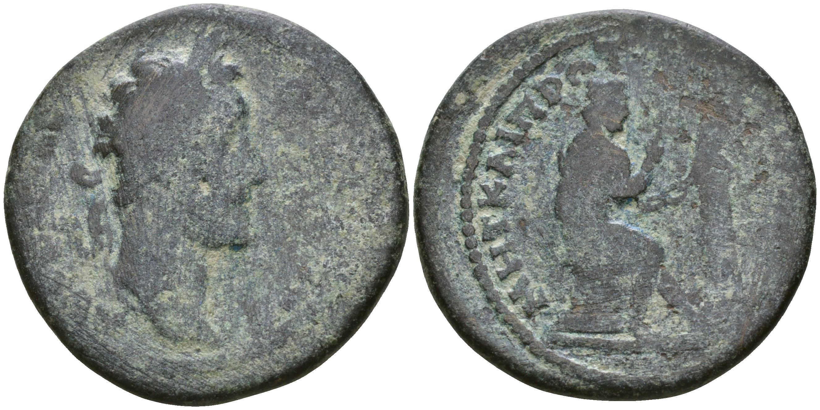 Римская Империя, Провинция Вифиния-Понт, Никомедия AE 138 - 161 Антонин Пий, бюст императора / Гефест, работающий над шлемом (Very rare) RPC online IV.1 5593 бронза 1100-7-64
