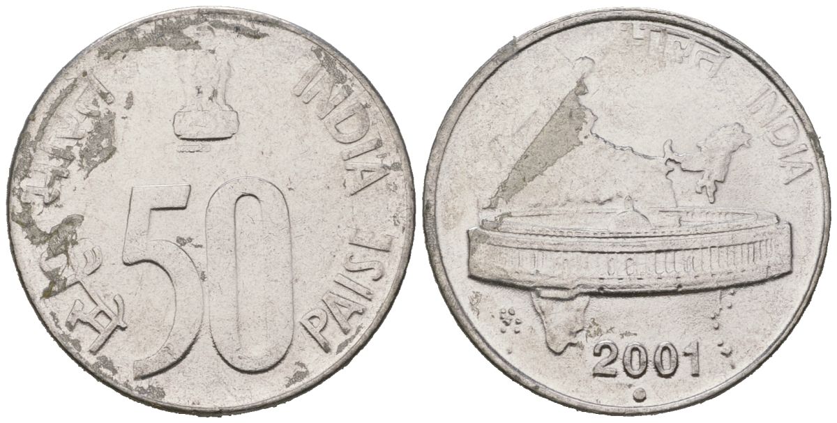 Индия 50 пайс 2001 мд точка - Ноида, Георг VI (1936-1952) KM 69 нержавеющая сталь 4579-133