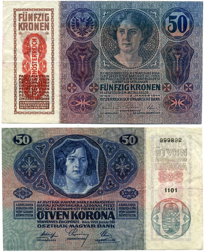 АВСТРИЯ 50 КРОН 1919 ВЕРТИКАЛЬНАЯ НАДПЕЧАТКА НА 1914 ГОДЕ Pick 54а бумага 3295-17-2