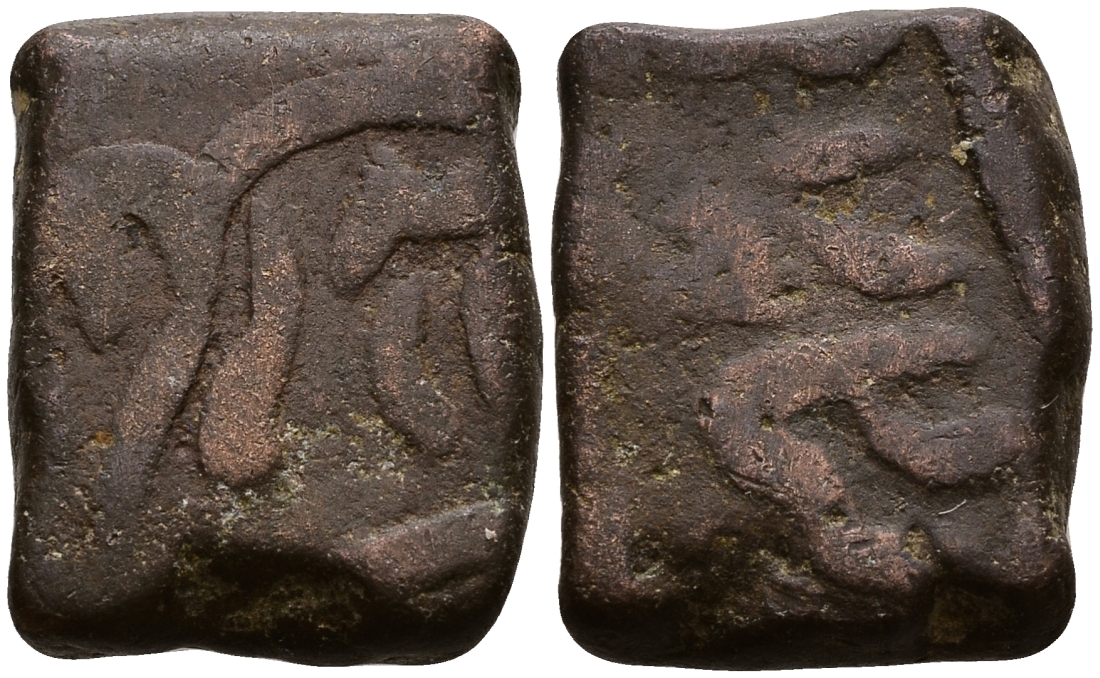 Индия, Хайдарабад 1 пайс ND Mir Mahboob Ali Khan II (1868-1911) KM 12 медь 1528-1032