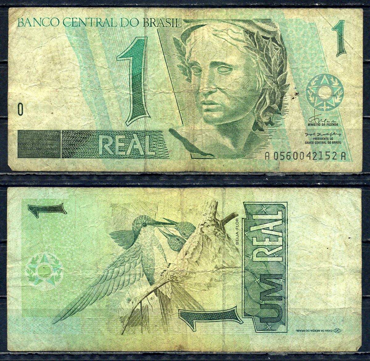 Бразилия 1 реал ND (1994-1997) Pick 243 a бумага 6317-41-2-1