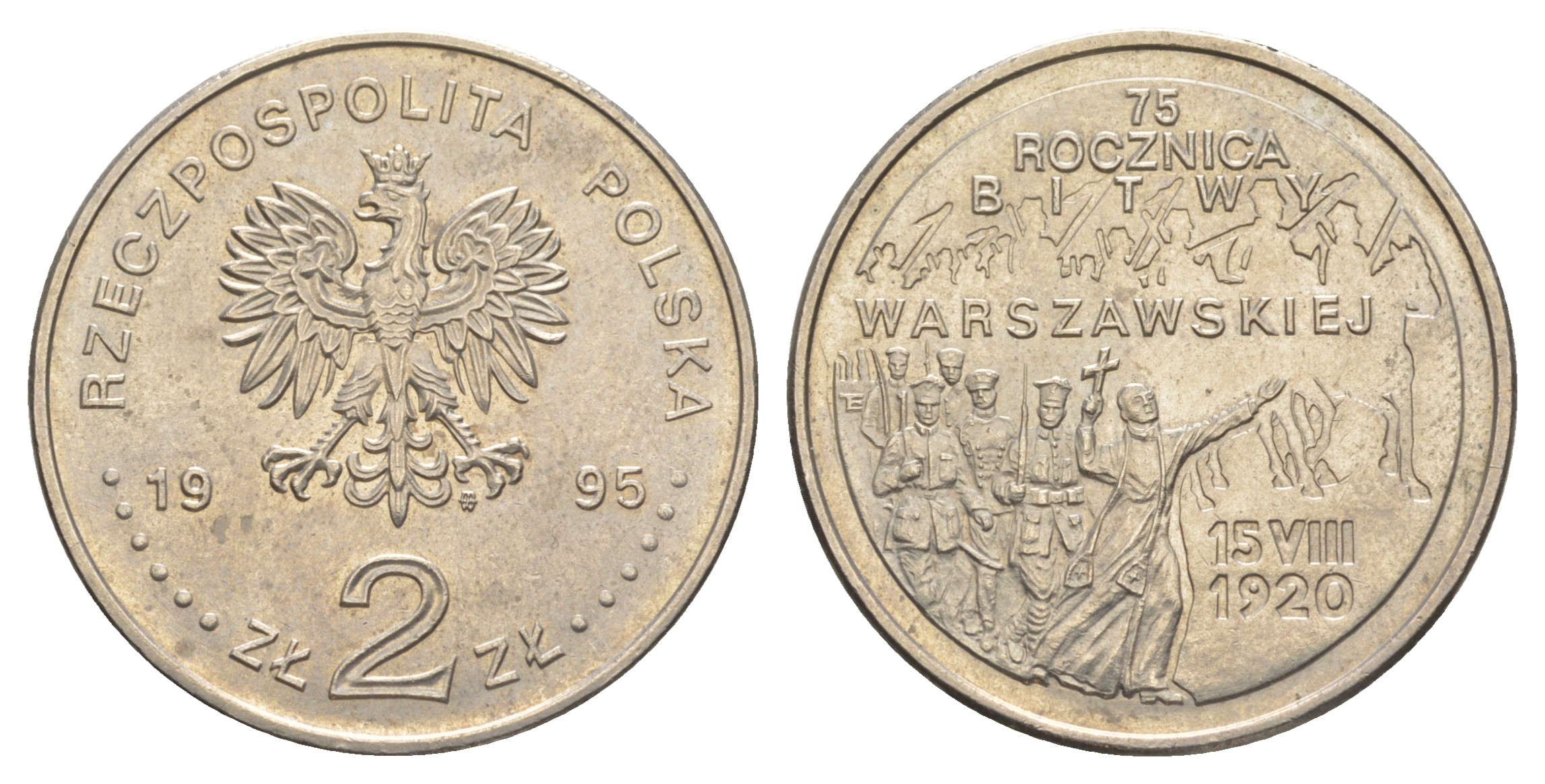 Польша 2 злотых 1995 75 лет битвы за Варшаву KM 297 медно-никель  UNC  413-5233