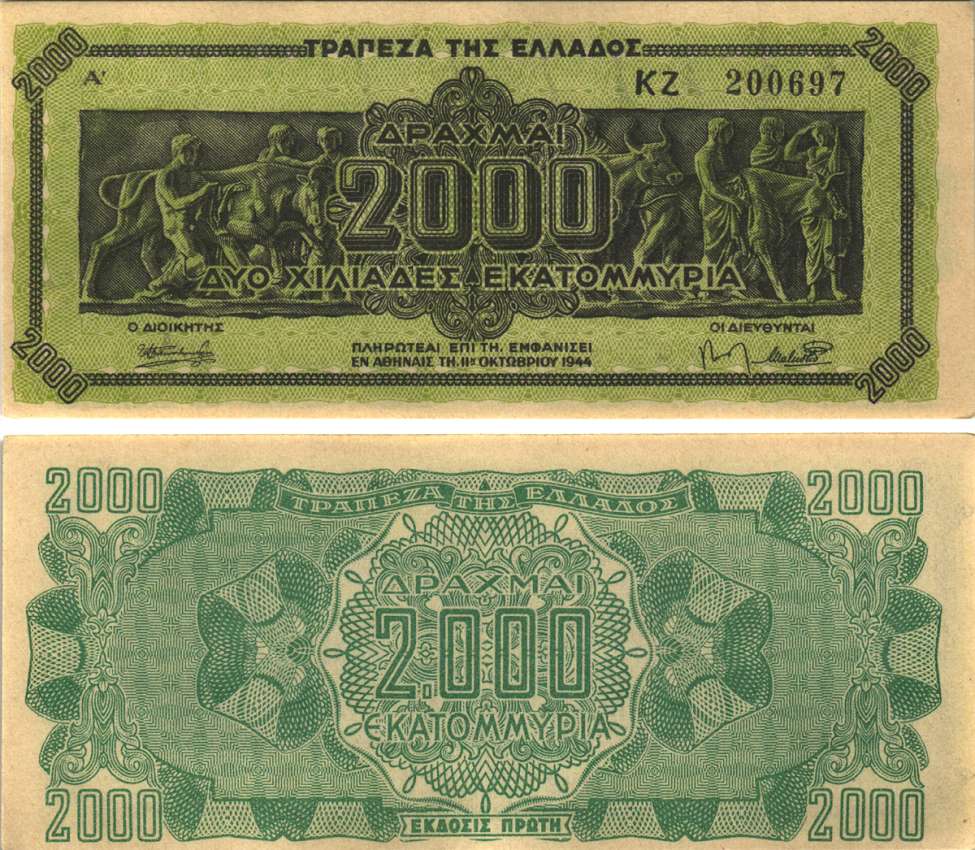 ГРЕЦИЯ 2000000000 ДРАХМ 1944 СЕРИЯ KZ, PREFIX LETTERS, ИНФЛЯЦИОННЫЙ ВЫПУСК Pick 133a бумага UNC (ПРЕСС) 7191-54-3-2