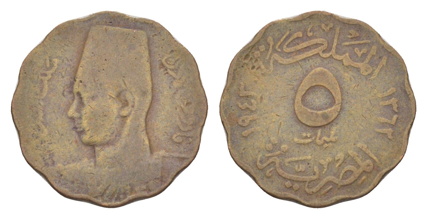 Египет 5 миллимов 1943 АН 1362, Фарук I KM 360 бронза 4620-735