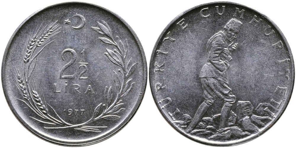 ТУРЦИЯ 2 1/2 ЛИРЫ 1977 KM 893.2 нержавеющая сталь 29-713