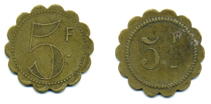 Франция 5 франков начало XX века d около 35 мм, вес около 7,4 гр платежный жетон латунь 57-1023