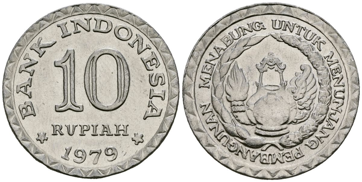 Индонезия 10 рупий 1979 FAO, Национальная программа энергосбережения KM 44 алюминий 4138-1235