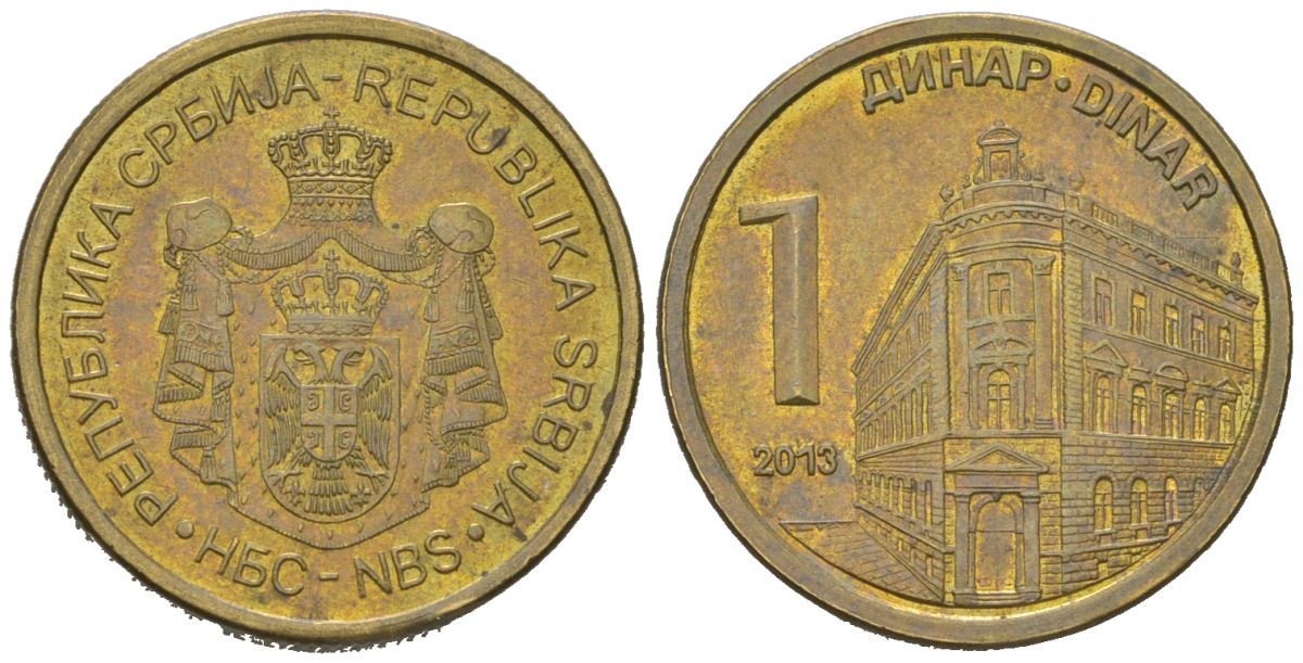 Сербия 1 динар 2013 KM 547 сталь плакированная латунью 4529-636
