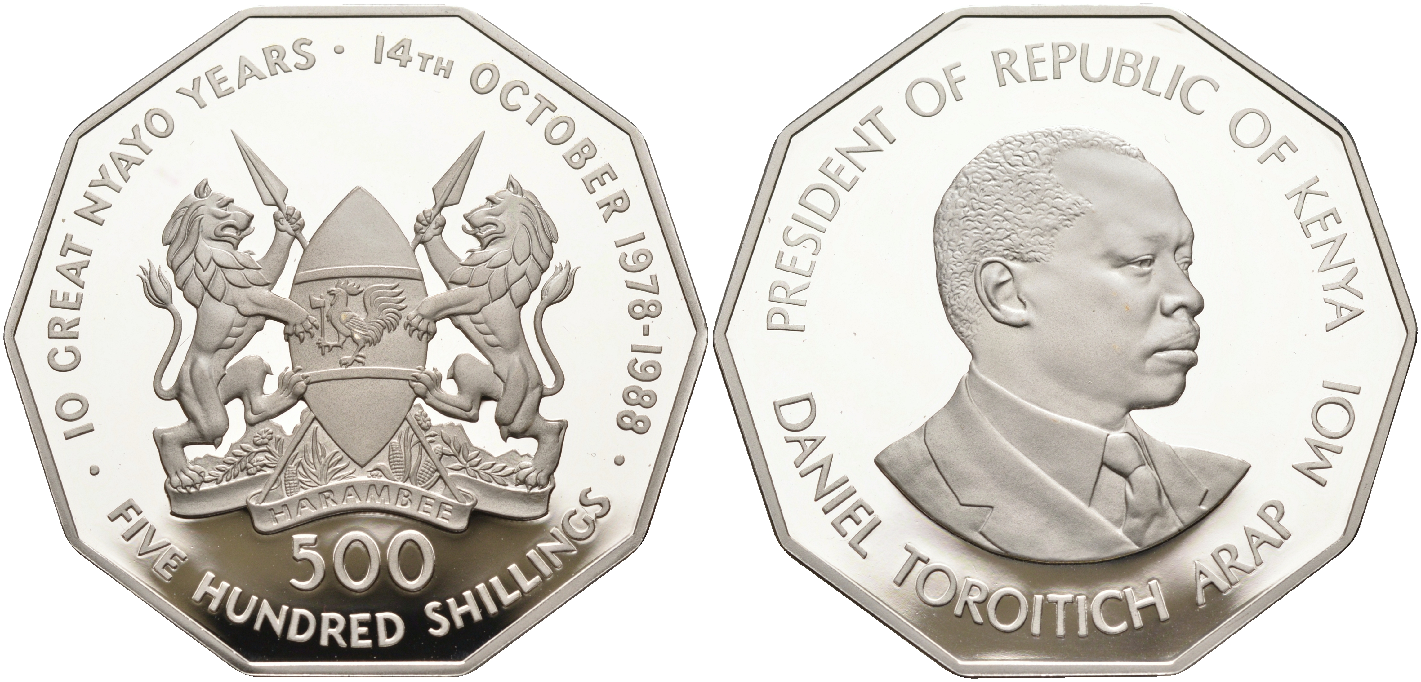 Кения 500 шиллингов 1988 10 лет правления Даниеля арап Мои, тираж 350 экземпляров KM 24 серебро  PROOF  10-015-01