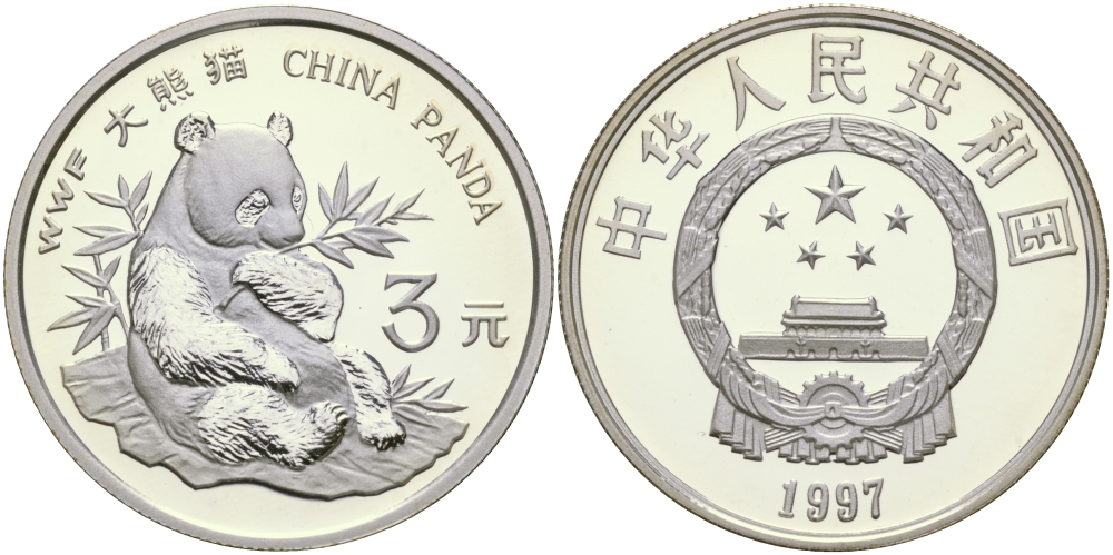 Китай 3 юаня 1997 панда KM 1035 серебро PROOF 1072-9-34