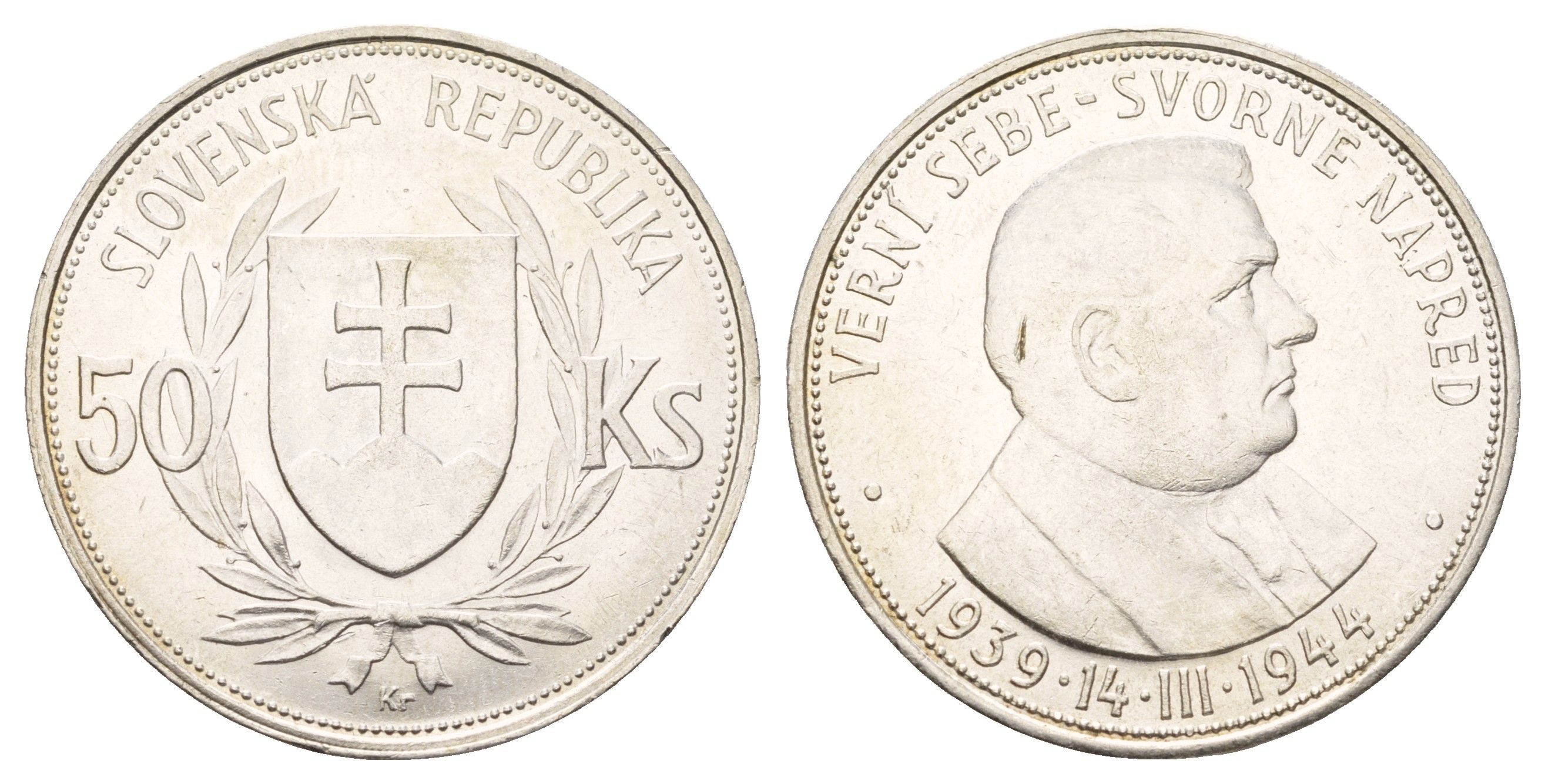 Словакия 50 крон 1944 5 лет Словацкой республике KM 10 серебро UNC 413-1042