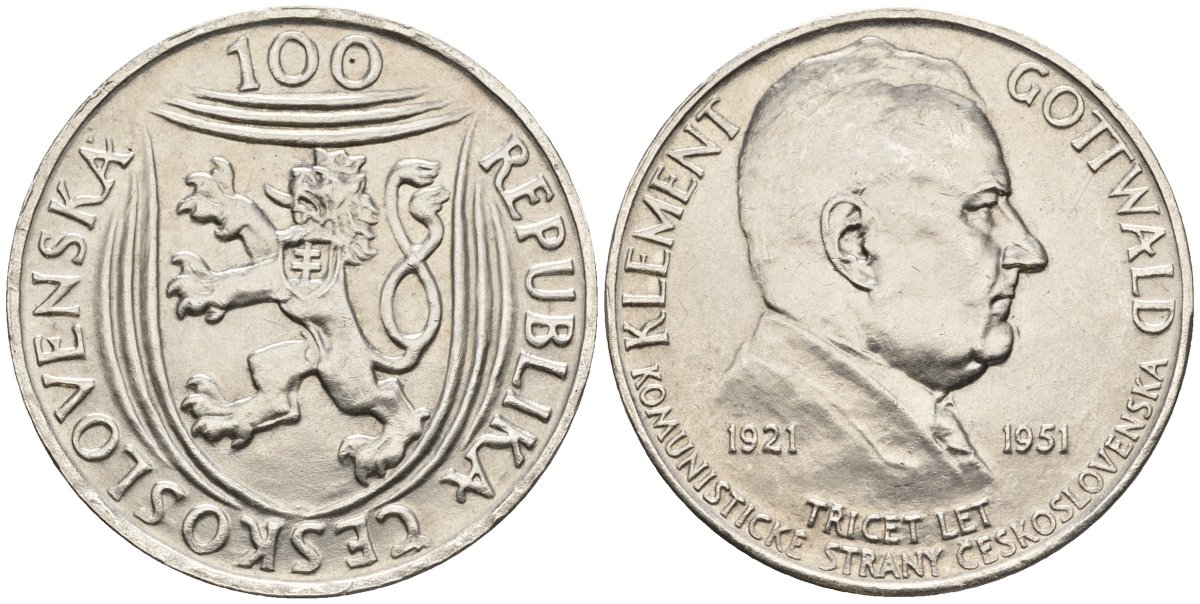 Чехословакия 100 крон 1951 30 лет коммунистической партии, Клемент Готвальд KM 33 серебро UNC 87-1323