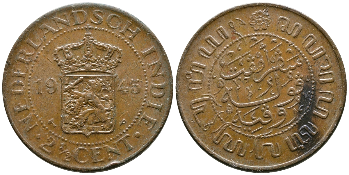 Нидерландская Восточная Индия 2 1/2 цента 1945 Р KM 316 бронза 3999-314