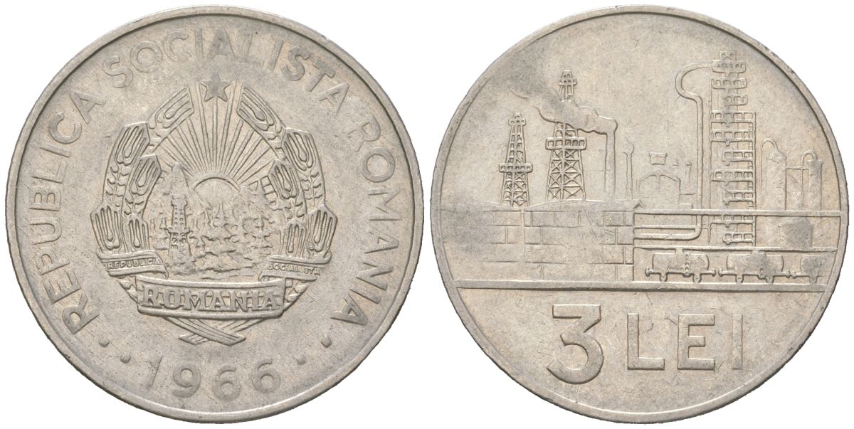 Румыния 3 лея 1966 нефтеперегонный завод KM 96 сталь плакированная никелем 4616-844