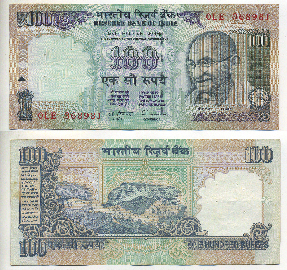 ИНДИЯ 100 РУПИЙ 1996 ГАНДИ, БУКВА А, ПОДПИСЬ 87 Pick 91d бумага 7222-24-2