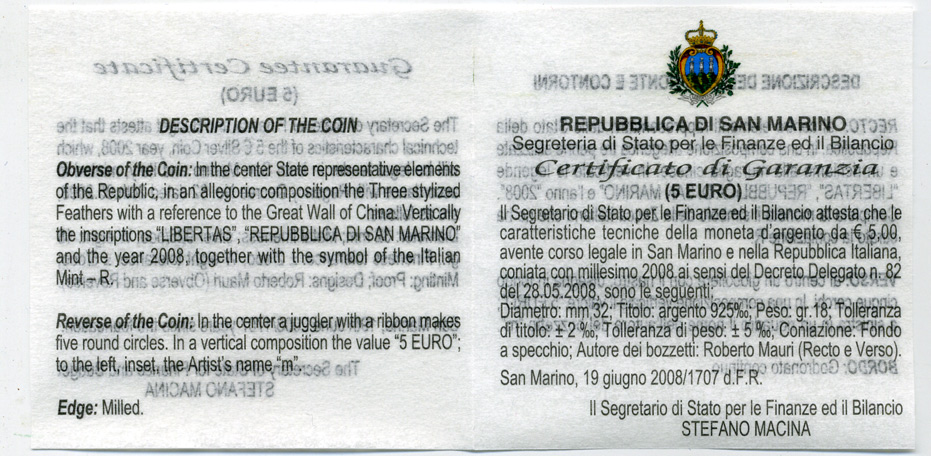Сан-Марино 5 евро 2008 Олимпиада в Пекине, танец с лентами, в коробке с сертификатом KM 513 серебро PROOF 2-5-2-11