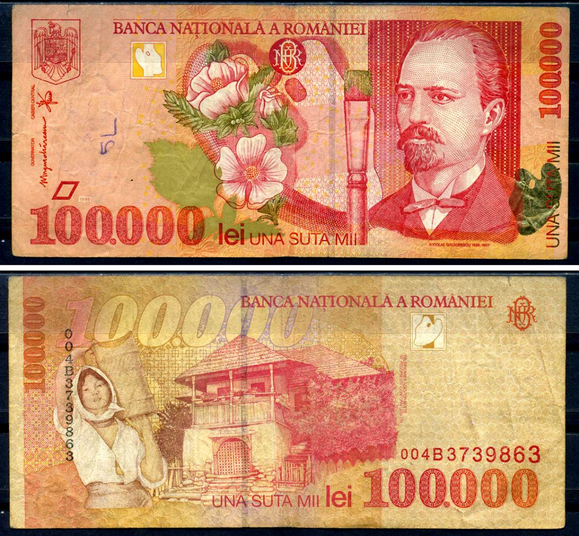 Румыния 100000 лей 1998 Pick 110 бумага 7376-32-3-1