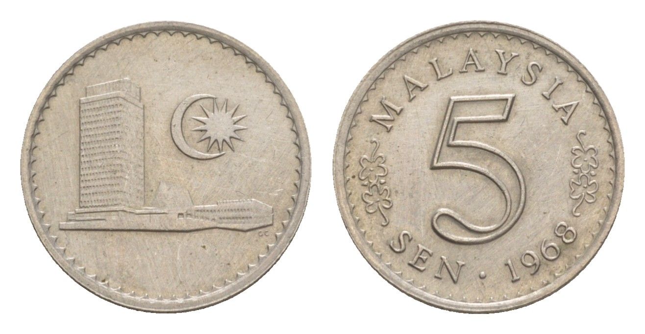 Малайзия 5 сенов 1968 KM 2 медно-никель UNC 4643-724