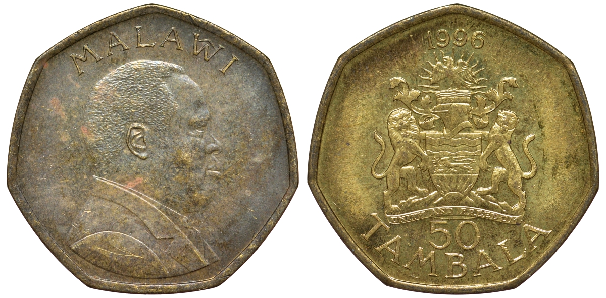 Малави 50 тамбала 1996 KM 30 сталь плакированная латунью 4163-1035