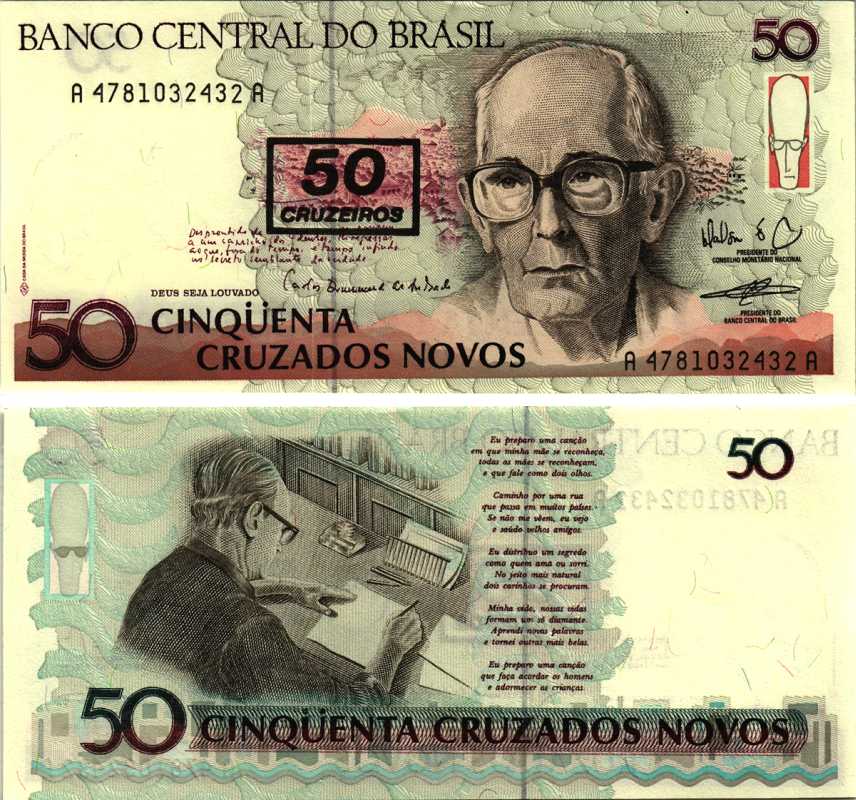 БРАЗИЛИЯ 50 КРУЗЕЙРО 1990 НАДПЕЧАТКА НА 50 КРУЗАДО НОВЫХ, КАРЛОС ДРУММОНД де АНДРАДЕ БРАЗИЛЬСКИЙ ПОЭТ Pick 223 бумага UNC (ПРЕСС) 7219-17-1-1
