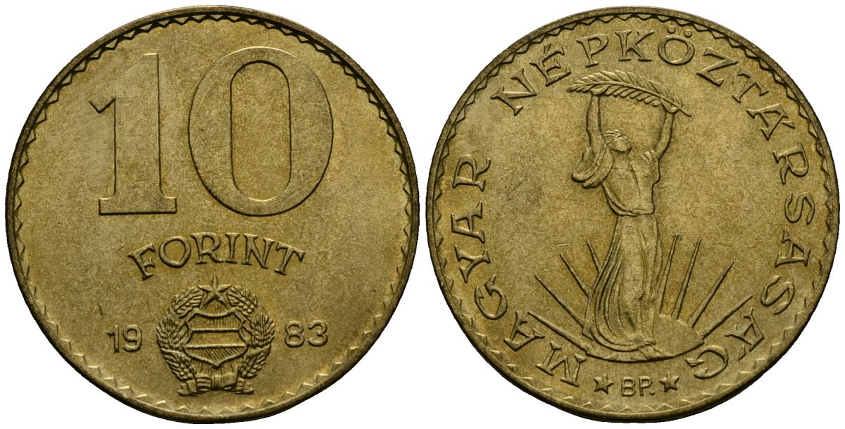 Венгрия 10 форинтов 1983 Статуя свободы KM 636 алюминиевая бронза 4138-131