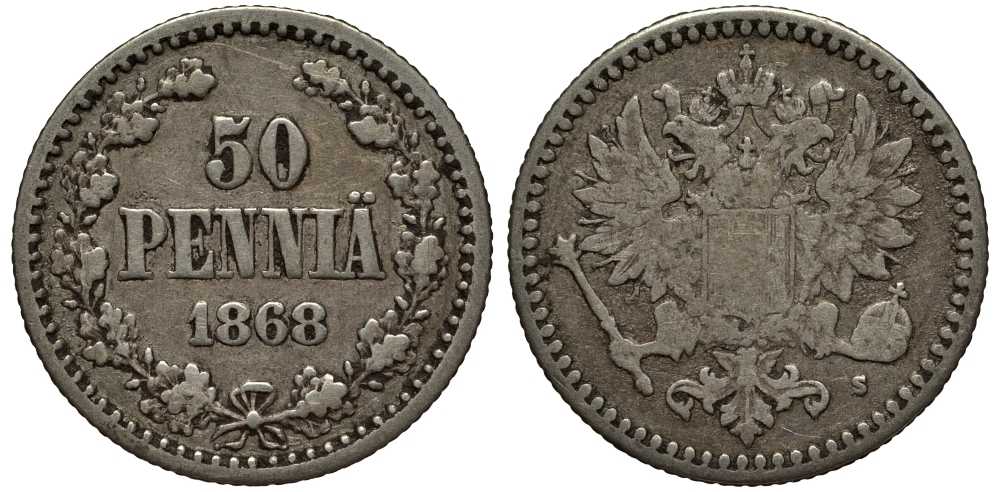 Россия для Финляндии 50 пенни 1868 S, Александр II (1855-1881) Биткин 635 R1 серебро 00-814-82