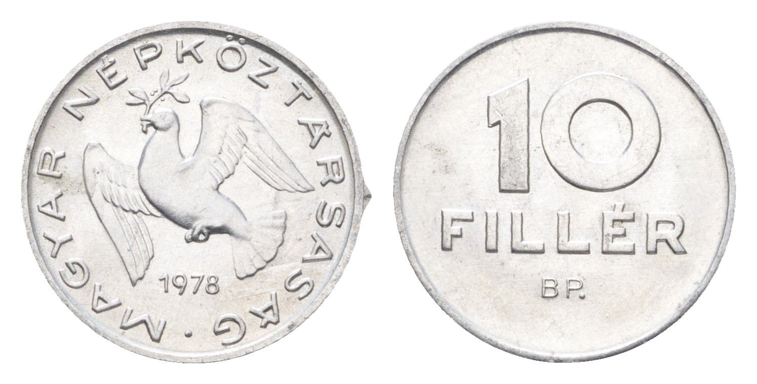 Венгрия 10 филлеров 1978 BP KM 572 алюминий 4665-832