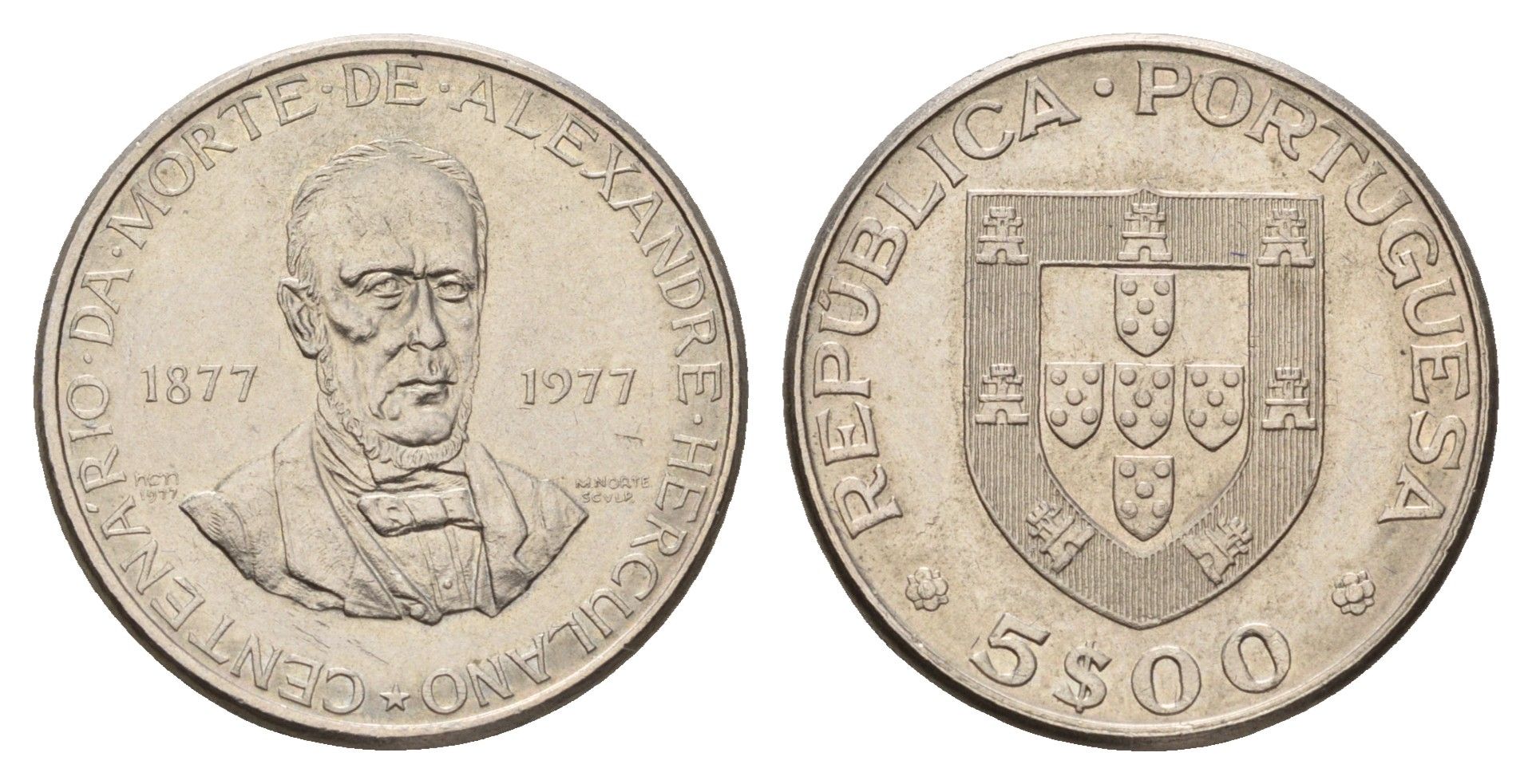 Португалия 5 эскудо 1977 100 лет со дня смерти Алешандре Эркулано KM 606 медно-никель UNC 4675-331