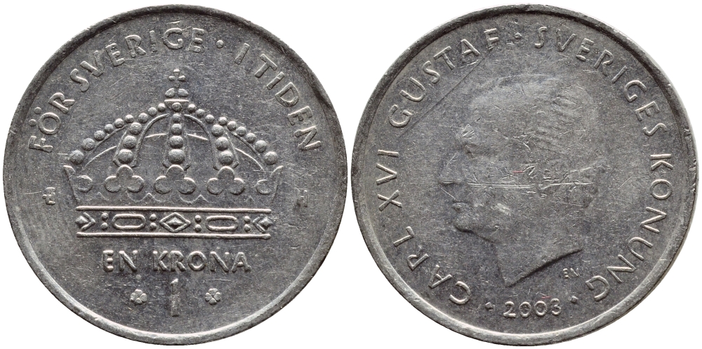 Швеция 1 крона 2003 Карл XVI Густав (1973- ) KM 894 медно-никель 4179-1244