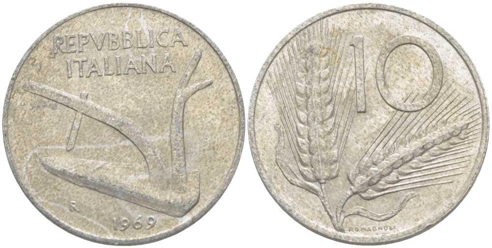 ИТАЛИЯ 10 ЛИР 1969 R, ПЛУГ, КОЛОСЬЯ KM 93 алюминий 175-416