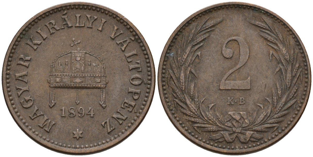 Венгрия 2 филлера 1894 KB, Франц Иосиф I (1848-1916), редкий год KM 481 бронза 4152-136