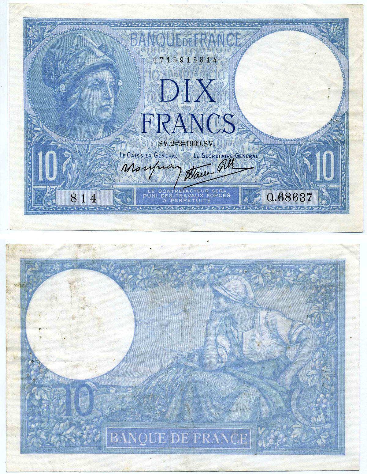 Франция 10 франков 1939 2 Февраля 1939, Минерва, крестьянка Pick 84  бумага   7203-8-3-1