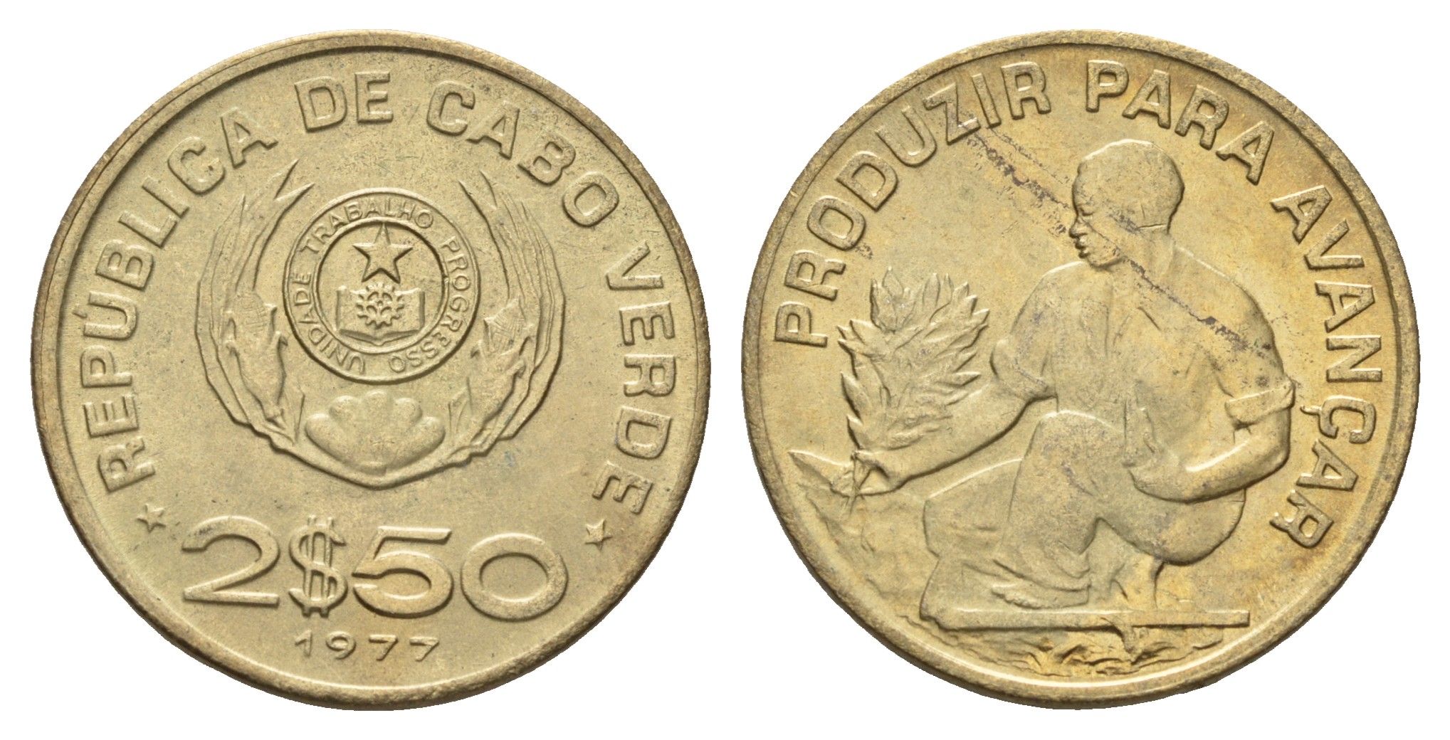 Кабо-Верде 2,5 эскудо 1977 ФАО KM 18 никель латунь UNC 4657-1213