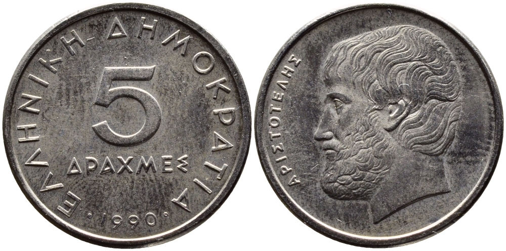 Греция 5 драхм 1990 Аристотель KM 131 медно-никель 4390-311