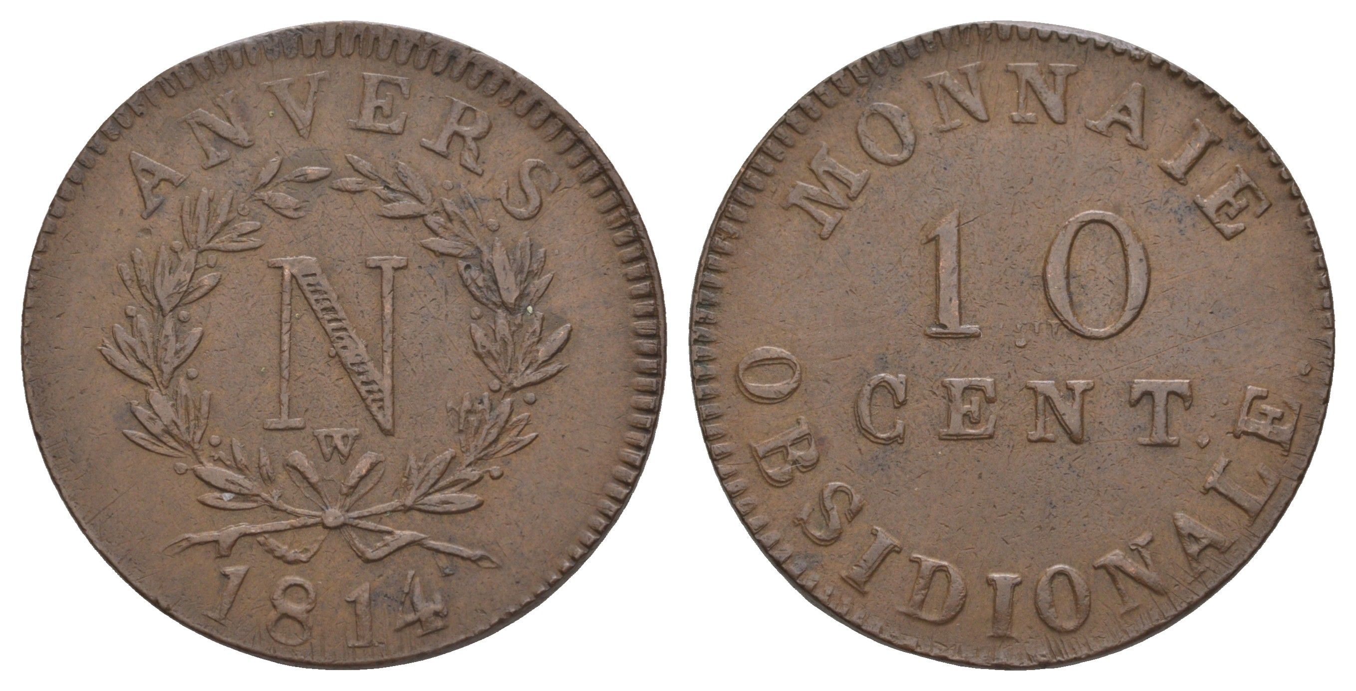 Франция, Осада Антверпена 10 сантимов 1814 Наполеон I KM 5 бронза 1519-433