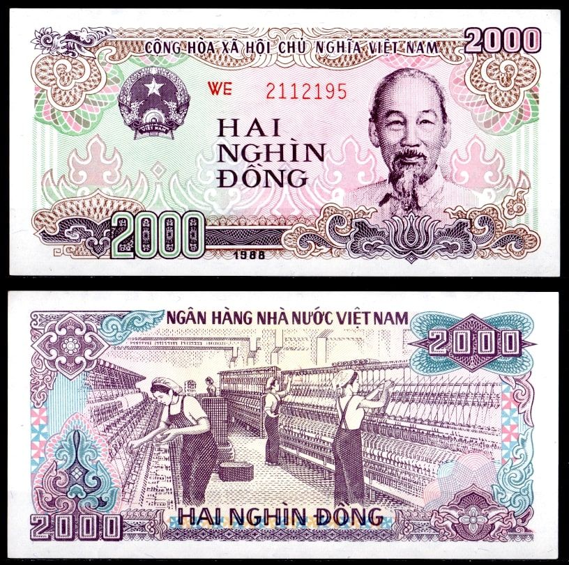 Вьетнам 2000 донгов 1988 Pick 107 b бумага UNC (пресс) 7486-11-3-2