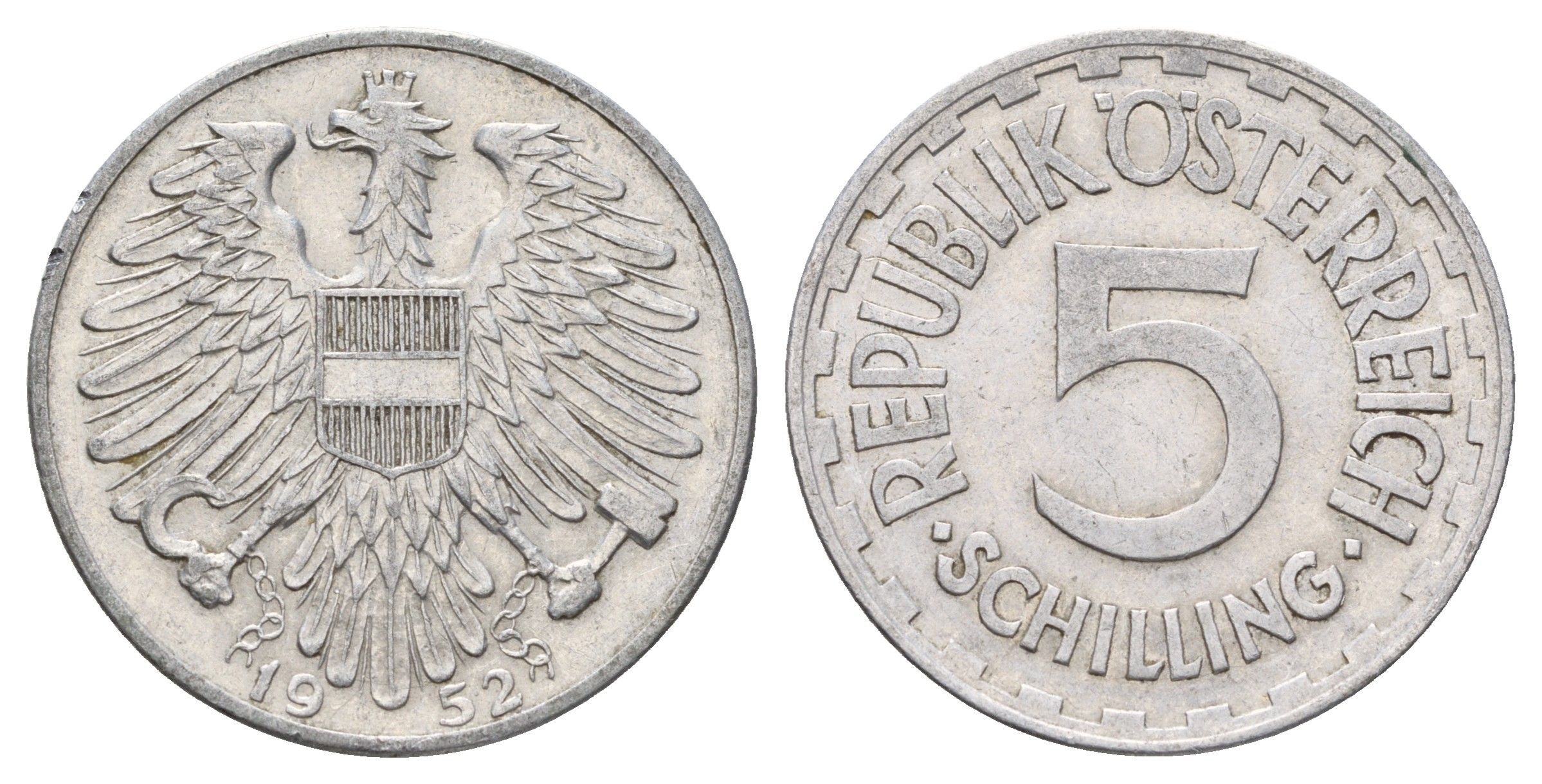 Австрия 5 шиллингов 1952 KM 2879 алюминий 4672-443